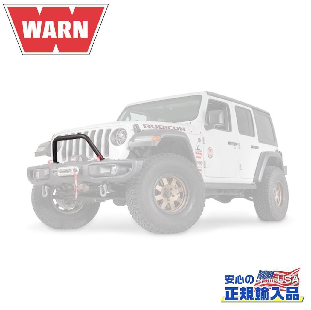 さらに値下げしました　ジープ ラングラー グリルガード USグリルガード 2010-2018ジープラングラーJkステンレスブルバー