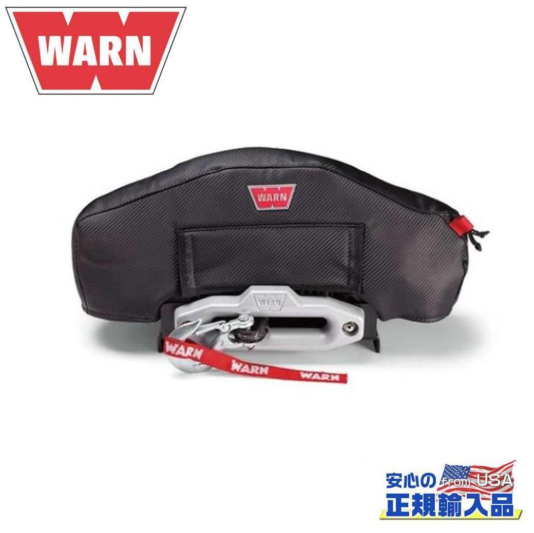 【WARN(ウォーン)USA正規品】ZEONシリーズ用 ステルス ウインチカバー WARNロゴ入りブラック メッシュ裏地付きビニール 汎用｜DOLONCO（ドロンコ）