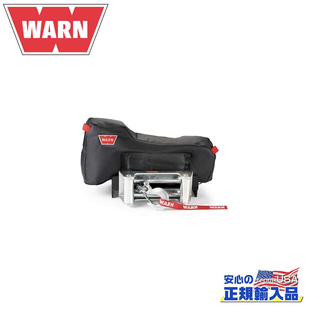 【WARN(ウォーン)USA正規品】ステルスウインチカバー M8/XD9/9.5XP/VR 8000/VR 10000/VR 12000シリーズ用ブラック メッシュ裏地付きビニール 汎用|DOLONCO(ドロンコ)