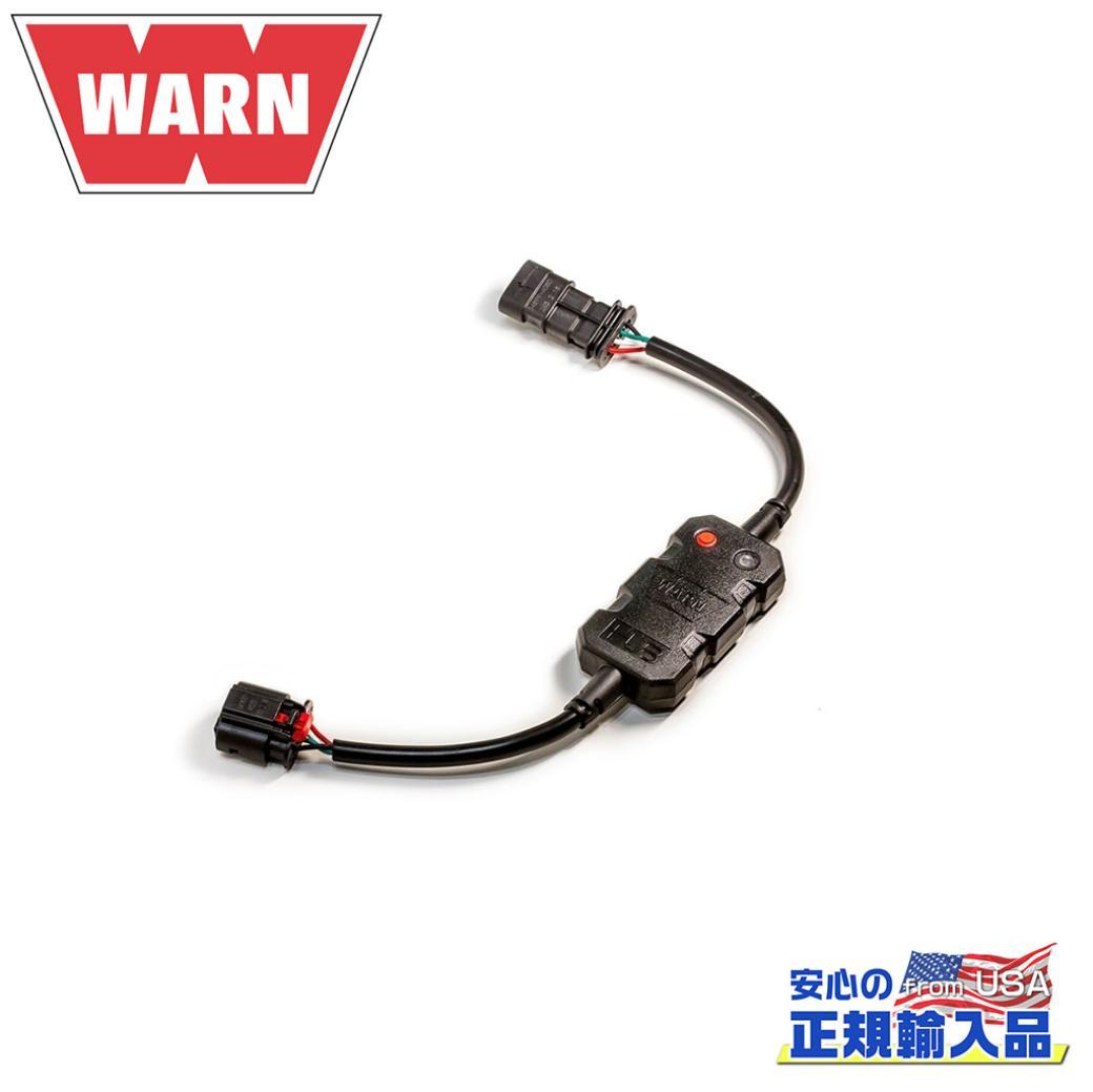 楽天市場】【WARN (ウォーン) USA正規品】AXON 45-S パワースポーツ