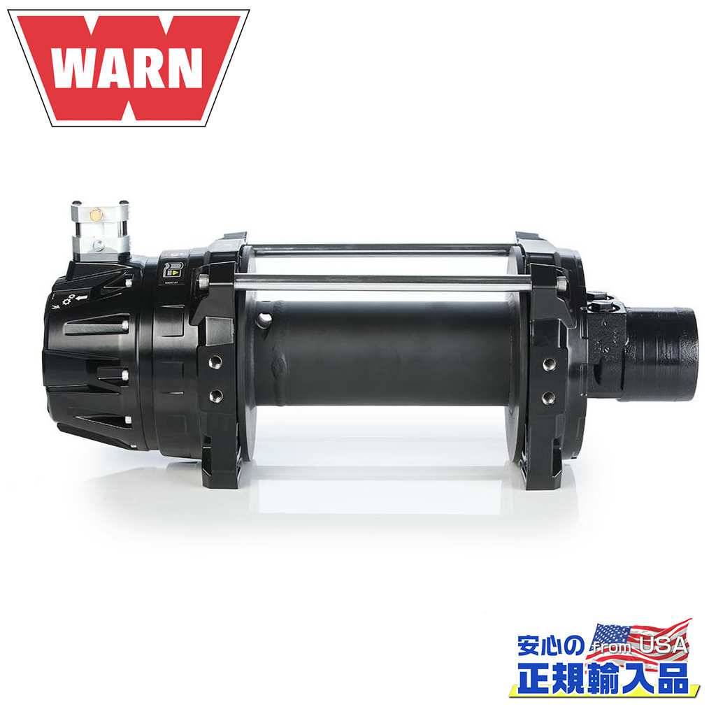 【WARN(ウォーン)USA正規品】 G2シリーズ 5.0CIモーター 油圧ウインチ 10インチワイヤードラム ロープなし 最大牽引力:約6,800kg 汎用