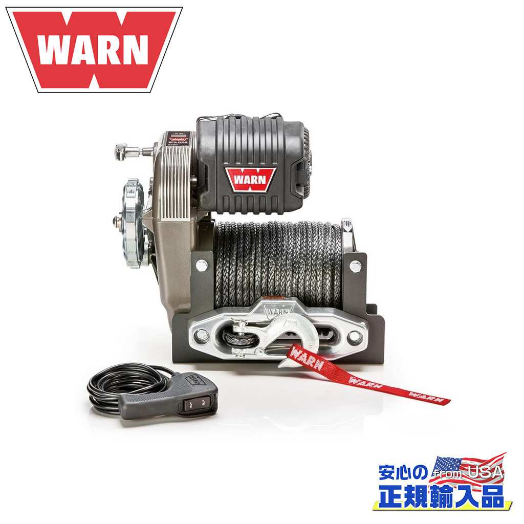楽天市場】WARN 正規品 12V DC M8274-50 電動ウインチ 牽引能力