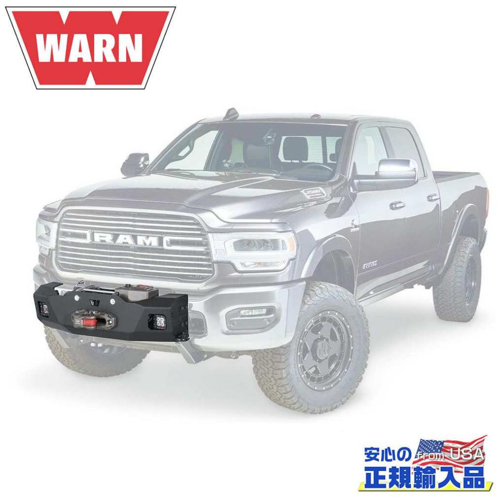 【WARN(ウォーン) USA正規品】 Gen3 Trans4mer ウインチキャリア ヘビーウェイトウインチ用 Ford Super Duty フォード スーパーデューティー F-250