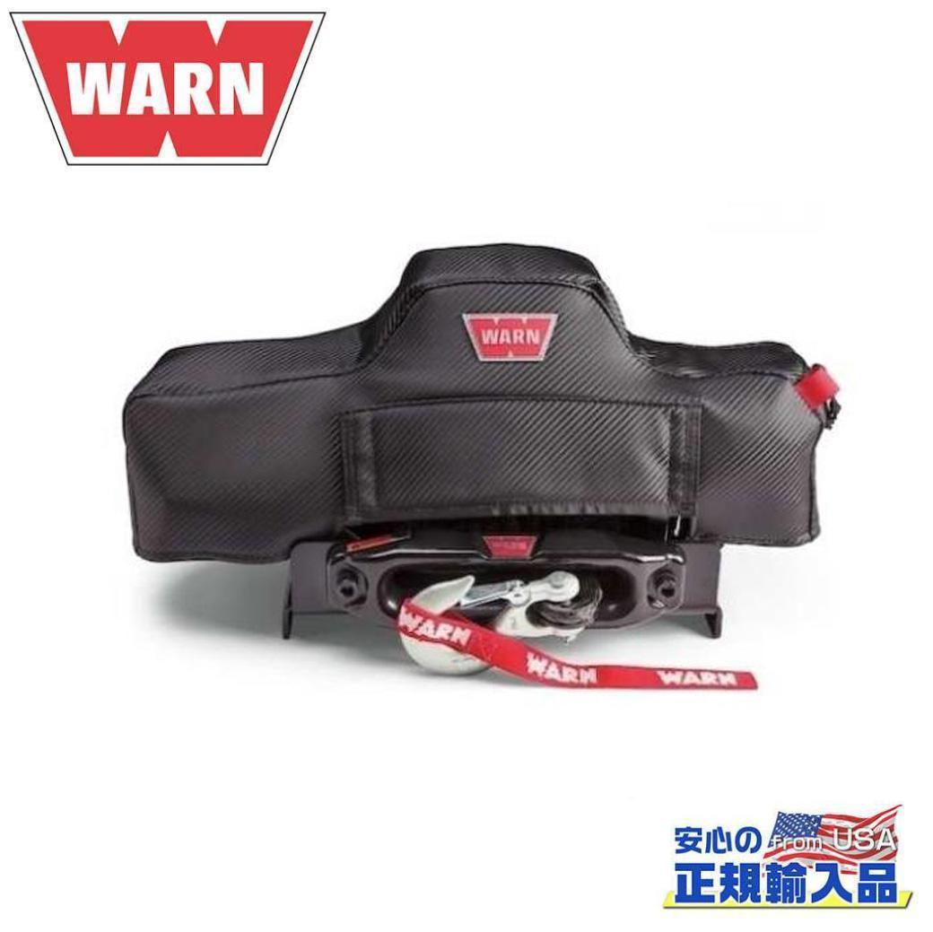 楽天市場】WARN (ウォーン ) VR / VR EVO 8 / 10 / 12用 ウインチ