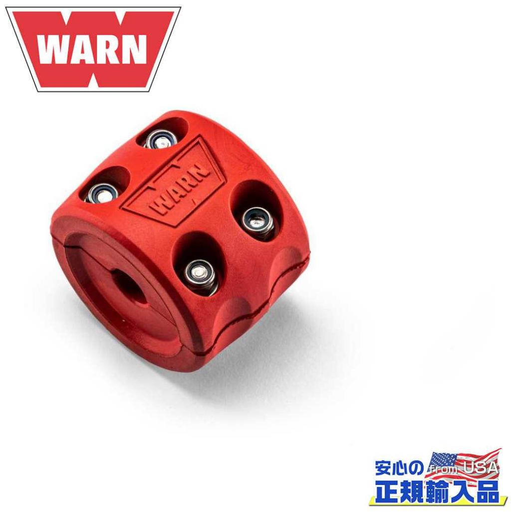 WARN フェアリード フック 新品 Amazon.co.jp: WARN 100333 ウインチアクセサリー プレミアム 1