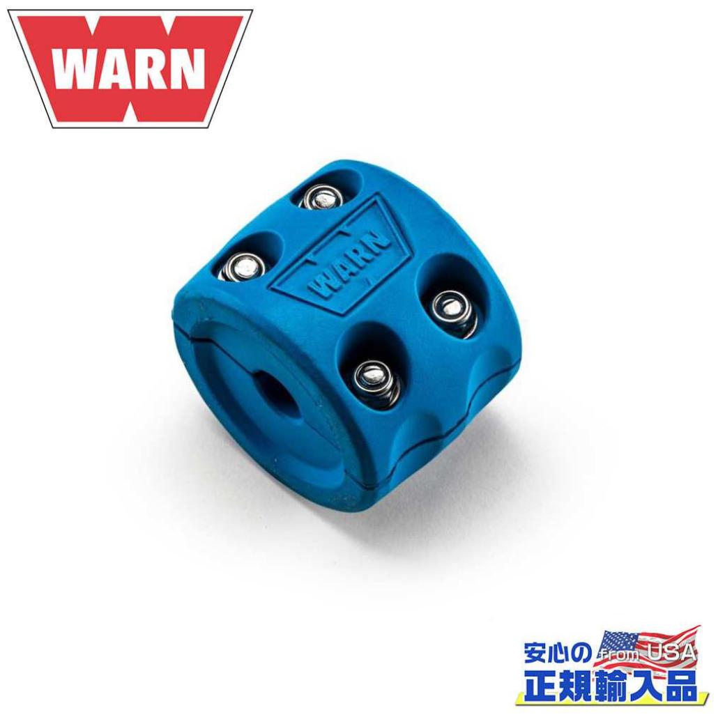 楽天市場】WARN 正規品 ウインチフックストラップ