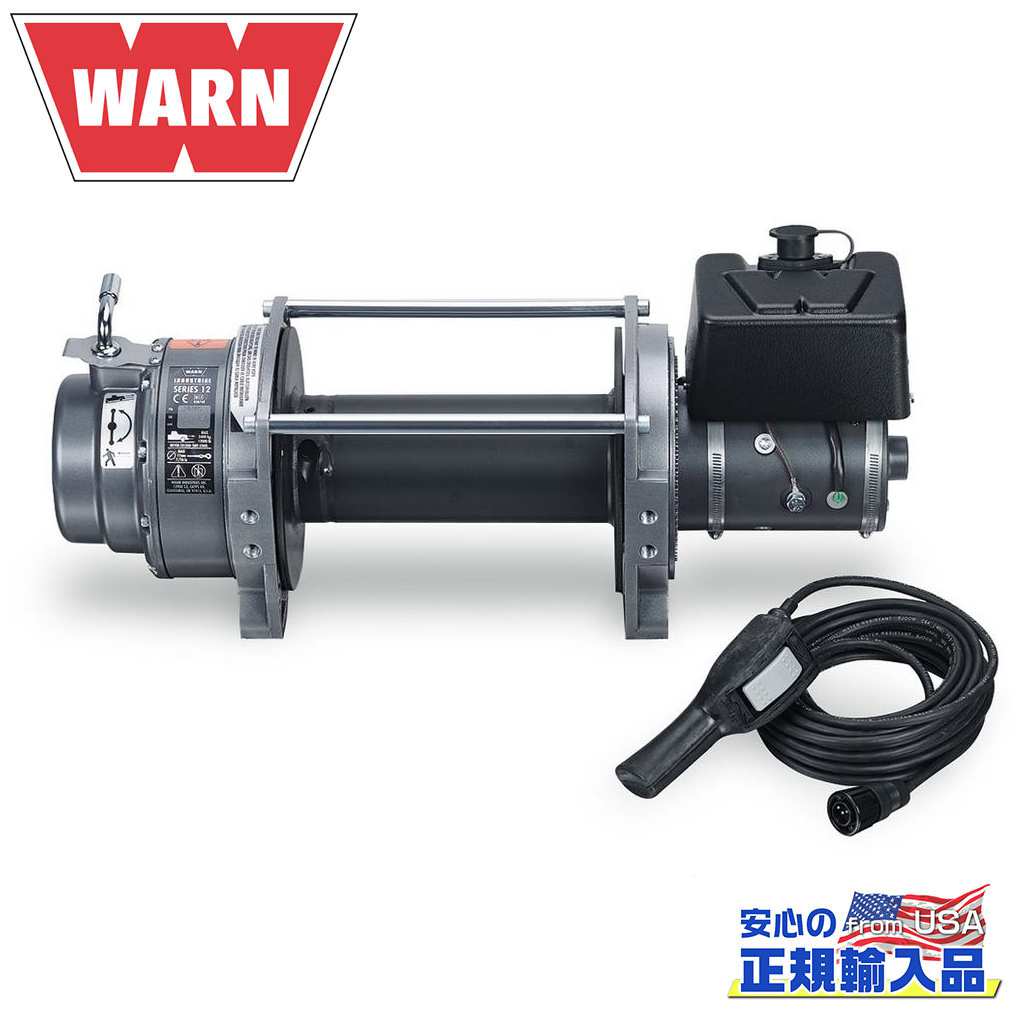 WARN ウィンチ TABOR10 mkr-wi103252.jpg