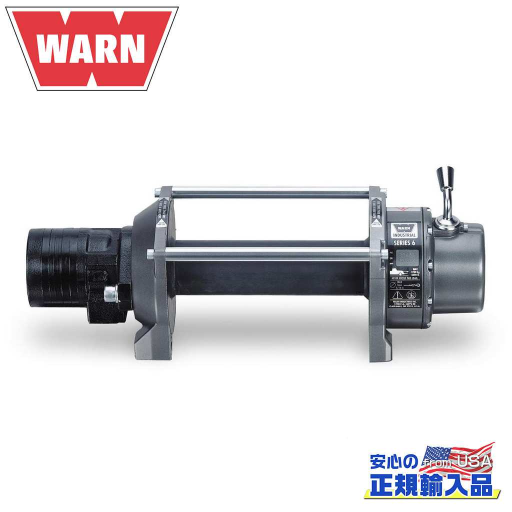 楽天市場】WARN 正規品 AXON 55-Sシリーズ 12V DC パワースポーツ用