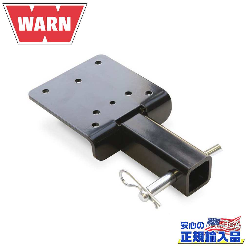 WARNウインチヒッチベット付 00.jpg