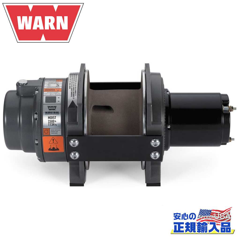 楽天市場】WARN 正規品 AXON 55-Sシリーズ 12V DC パワースポーツ用