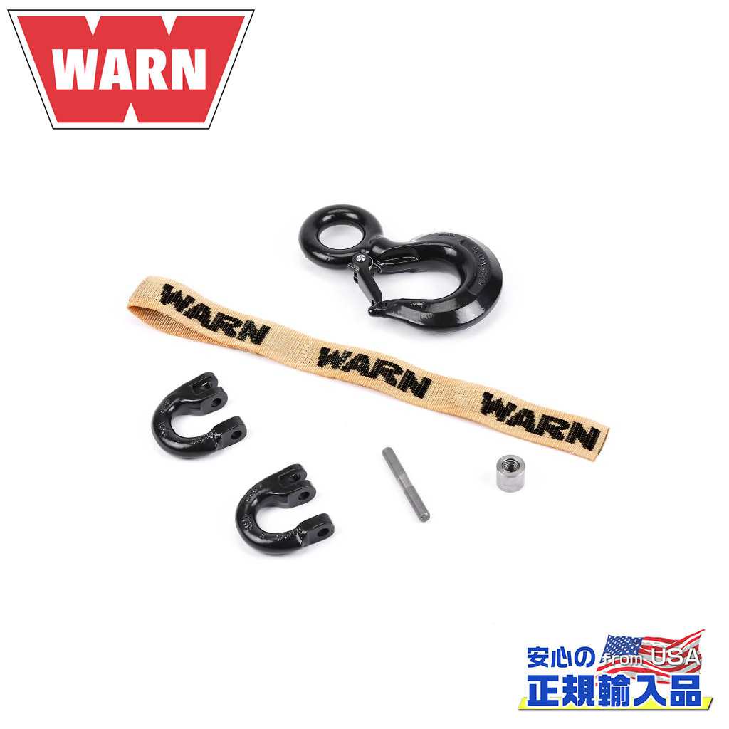 WARN ウォーン Epic Winch Hook ウインチ 牽引フック WARN ウォーン