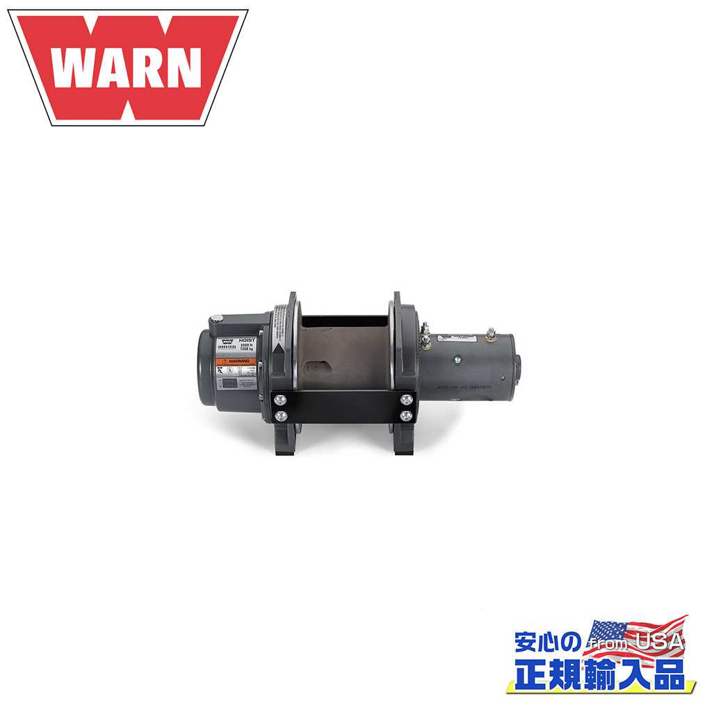 【WARN(ウォーン)USA正規品】 DC3000 産業用ホイスト 電圧：24V 最大牽引力:約1,360kg 汎用