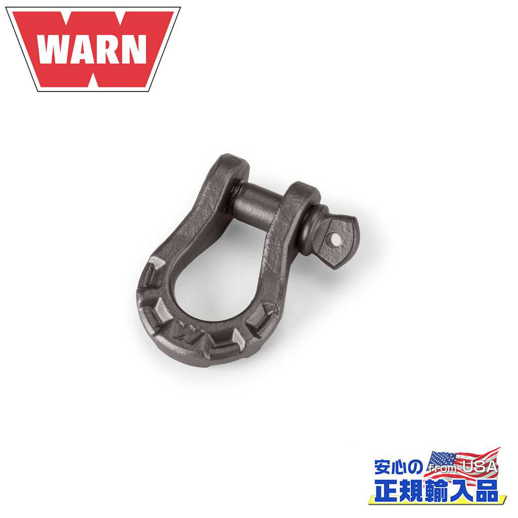 【WARN(ウォーン)USA正規品】 1/2インチ Dリングシャックル 耐荷重：約2000kg スチール 汎用