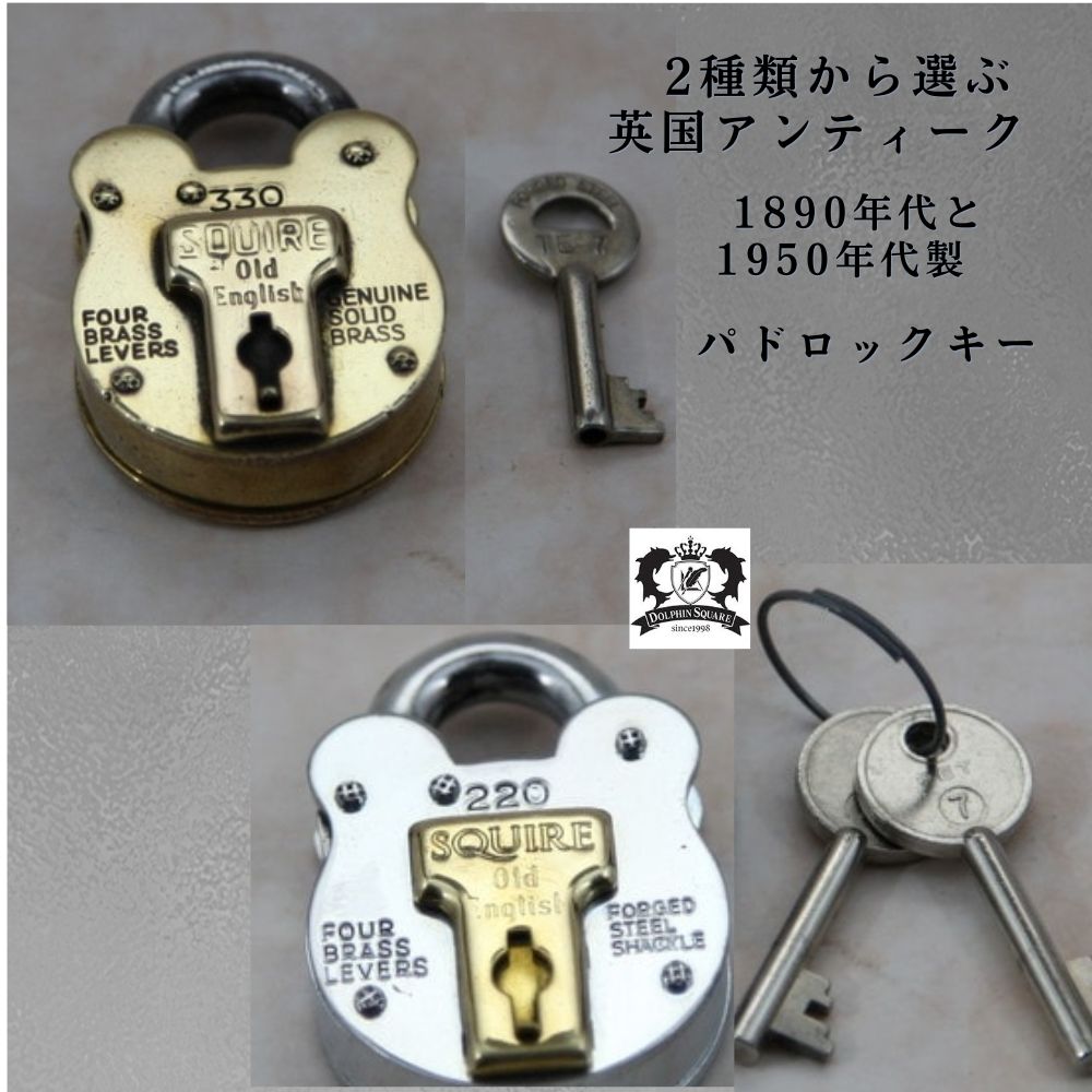 楽天市場】鍵 アメリカ直輸入新古品未使用品 キー 幅5cm 奥行3cm