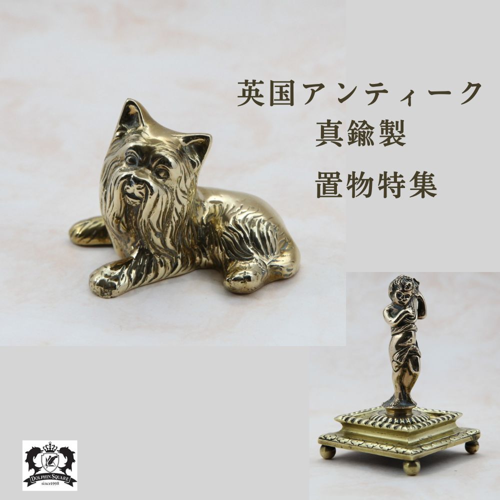 楽天市場】在庫限りロイヤルドルトン Royal Doulton 陶器製プードル