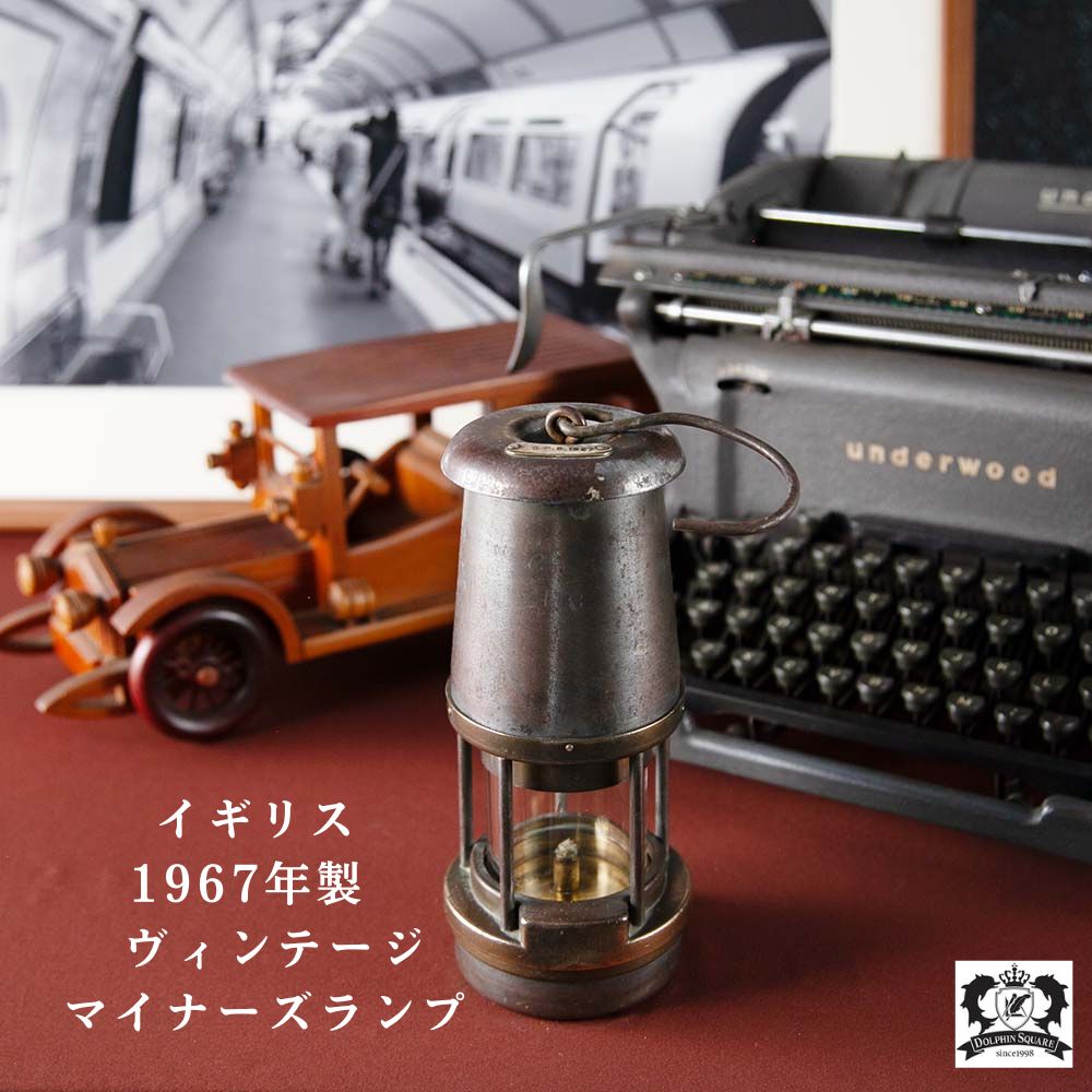 楽天市場】【セール対象品】ランプ マイナーズランプ ECCLES エクルズ