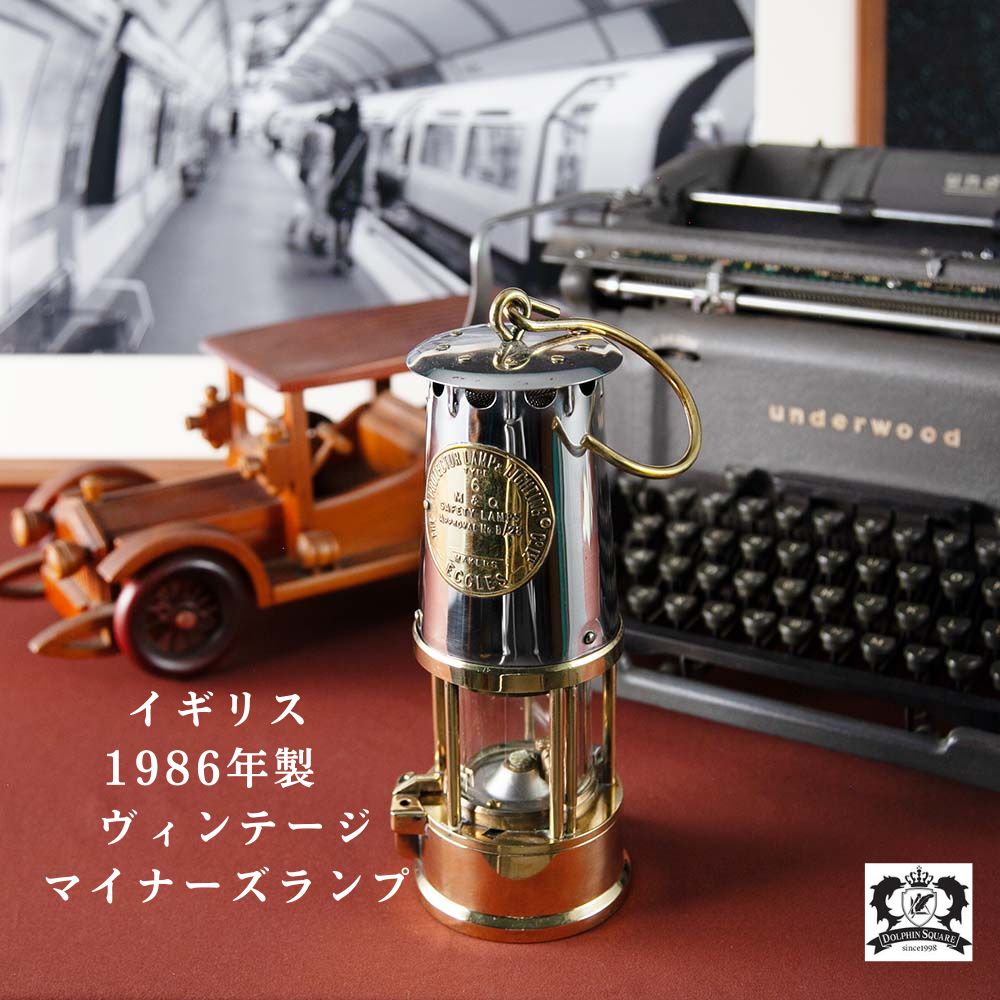 楽天市場】【LUZIE オイルランタン】オイルランタン ランタン
