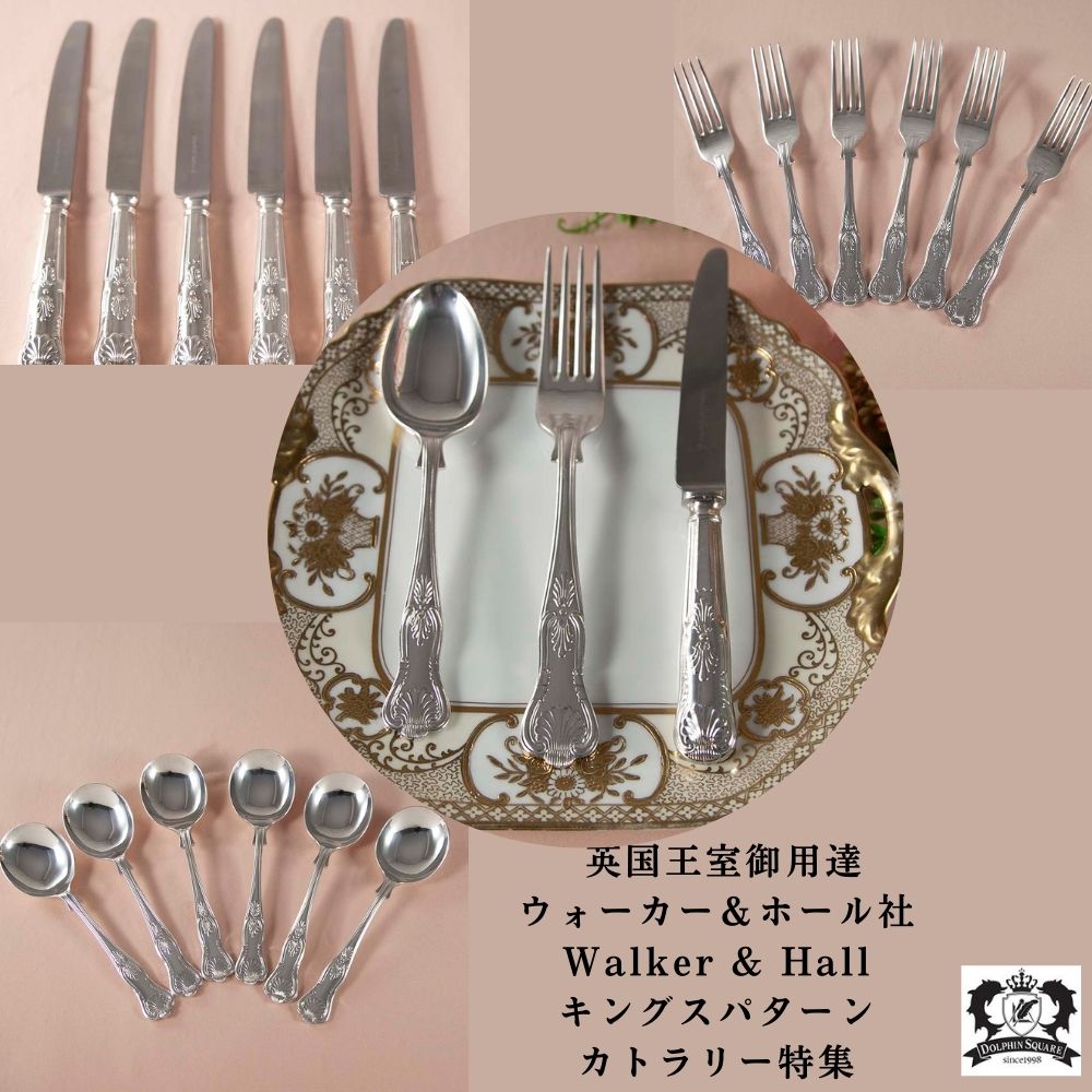 楽天市場】【神戸の質屋】【C&S Co】アンティーク ナイフ