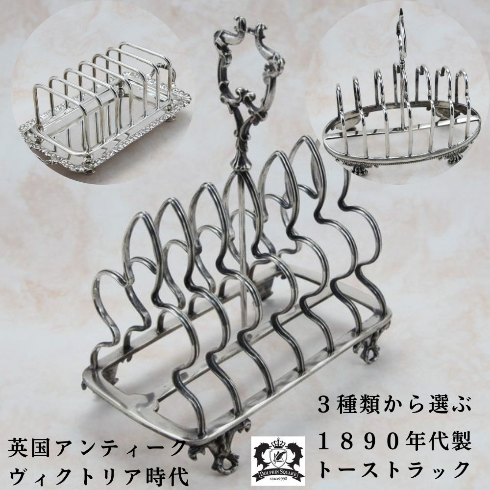 値下げ！希少 アンティーク HOVIS パン型 希少 アンティーク HOVIS パン型 小さめサイズ - メルカリ