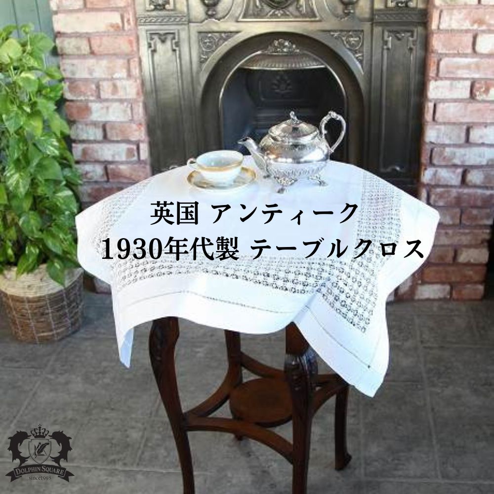 再お値下げ☆カロチャ刺繍☆テーブル敷き 楽天市場】ハンガリー あす楽☆希少 ブラックタ イプ カロチャ
