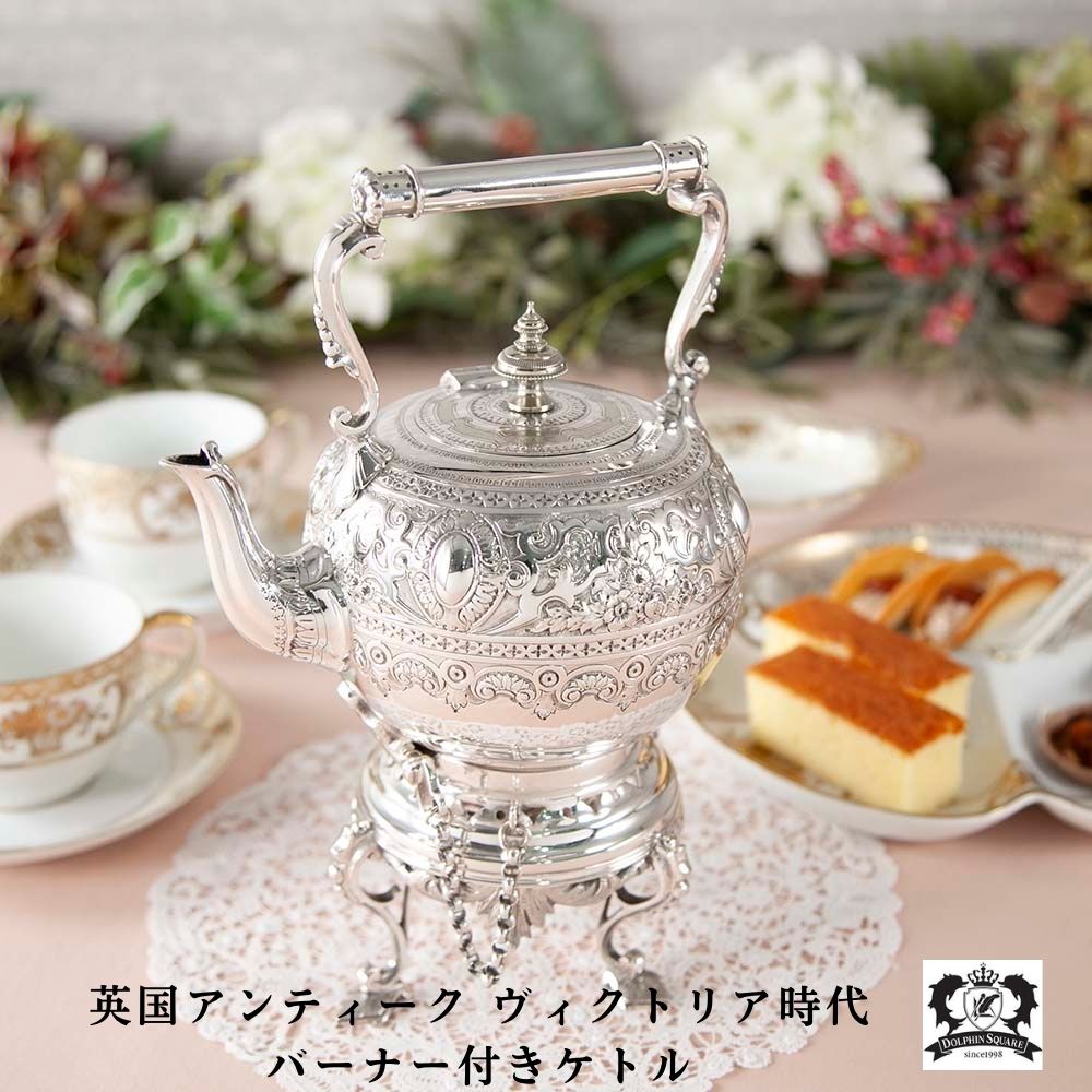 アンティーク 添え物（目じるし敷き地の煌めき）