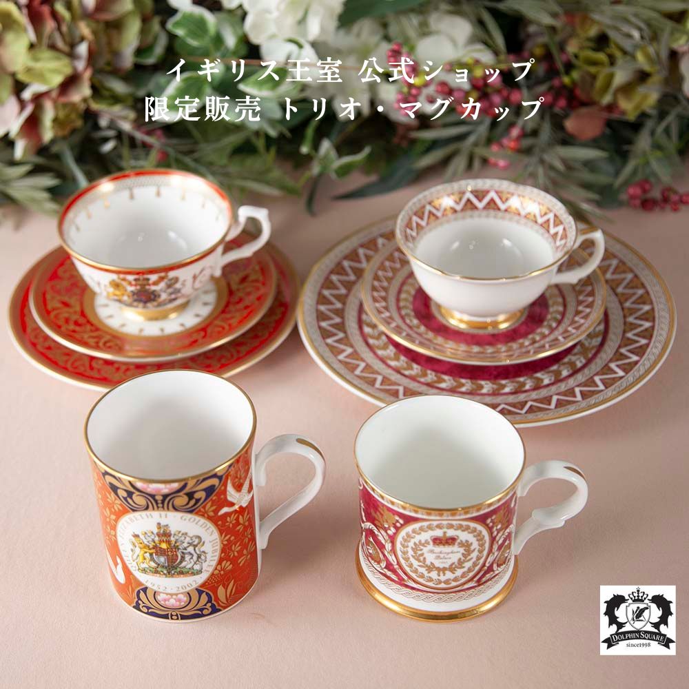 楽天市場】パラゴン PARAGON 1963年 カントリーレーン カップ