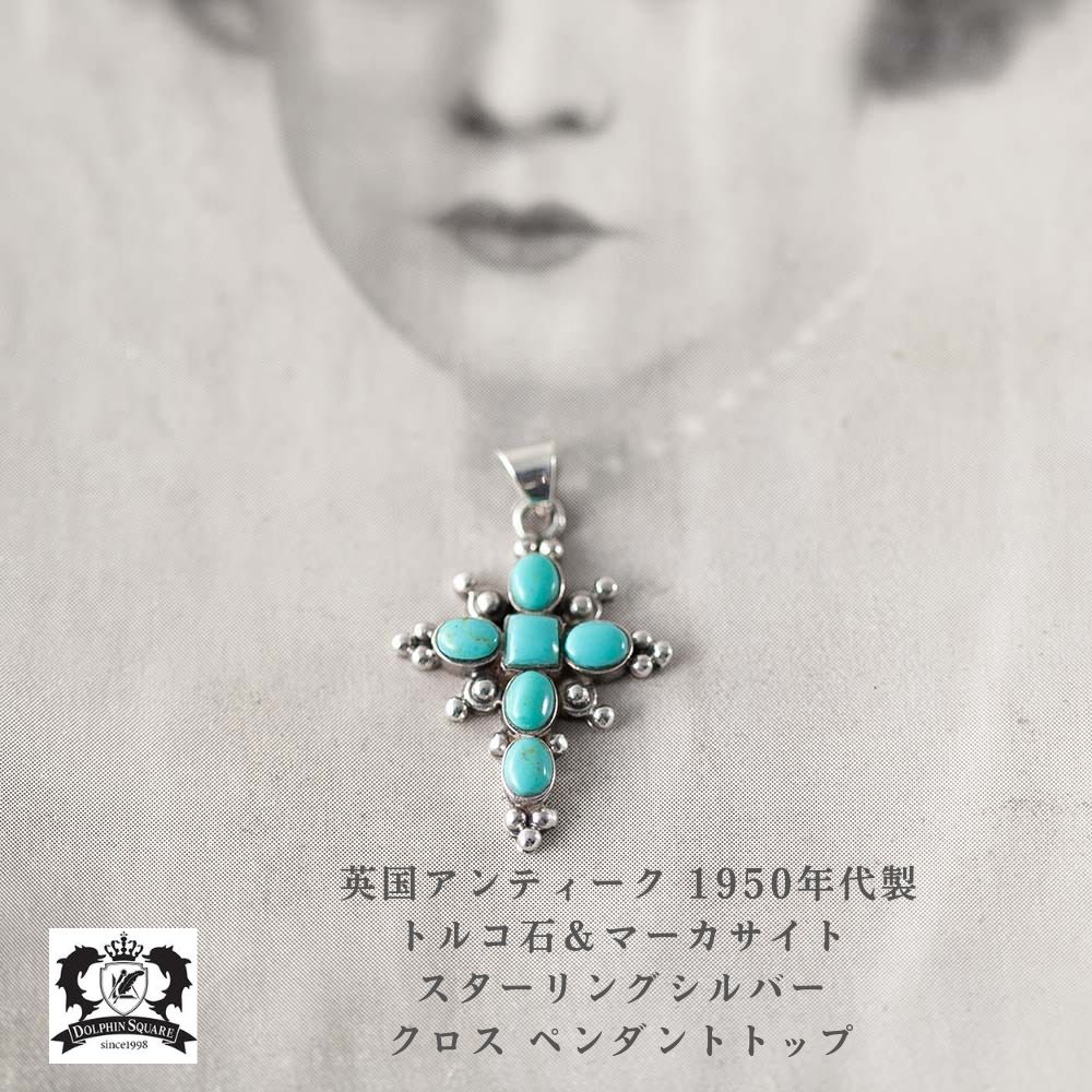 楽天市場】ターコイズ ペンダント トルコ石 ペンダントトップ シルバー