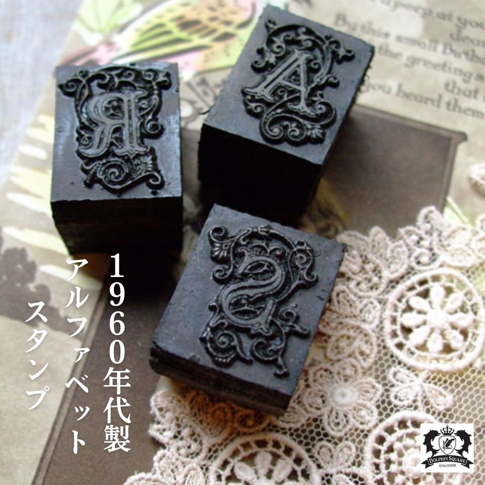 楽天市場】スタンプ 大きなナチュラルドイリー B6060D-N レース