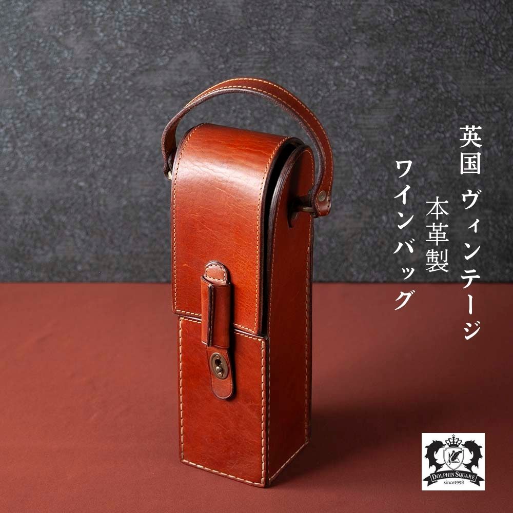アンティーク 付属物（目じるし敷き地の煌めき）