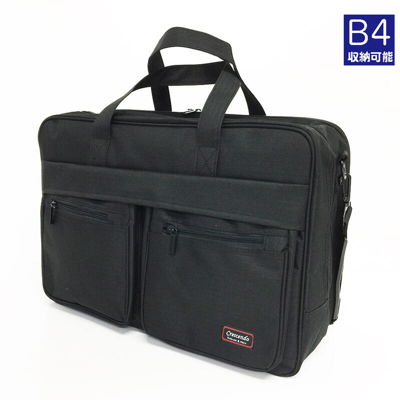 楽天市場】ビジネスバッグ GATSBY ギャッツビー GB343 2way ビジネス