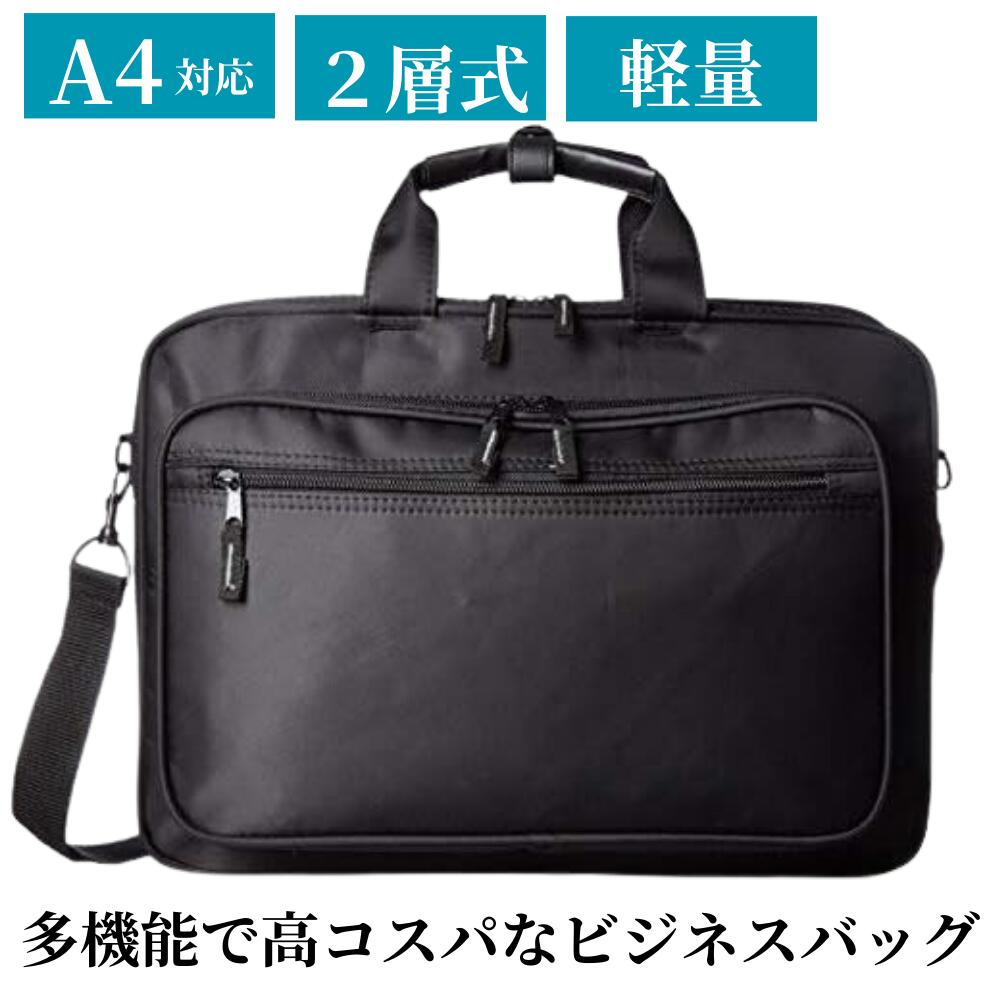 未使用級◎   PLATINUM 2way ビジネスバッグ 楽天市場】【新品未使用品】【バッグ】PRADA プラダ ビジネス