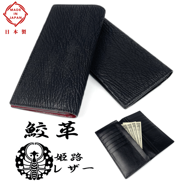 傘特集