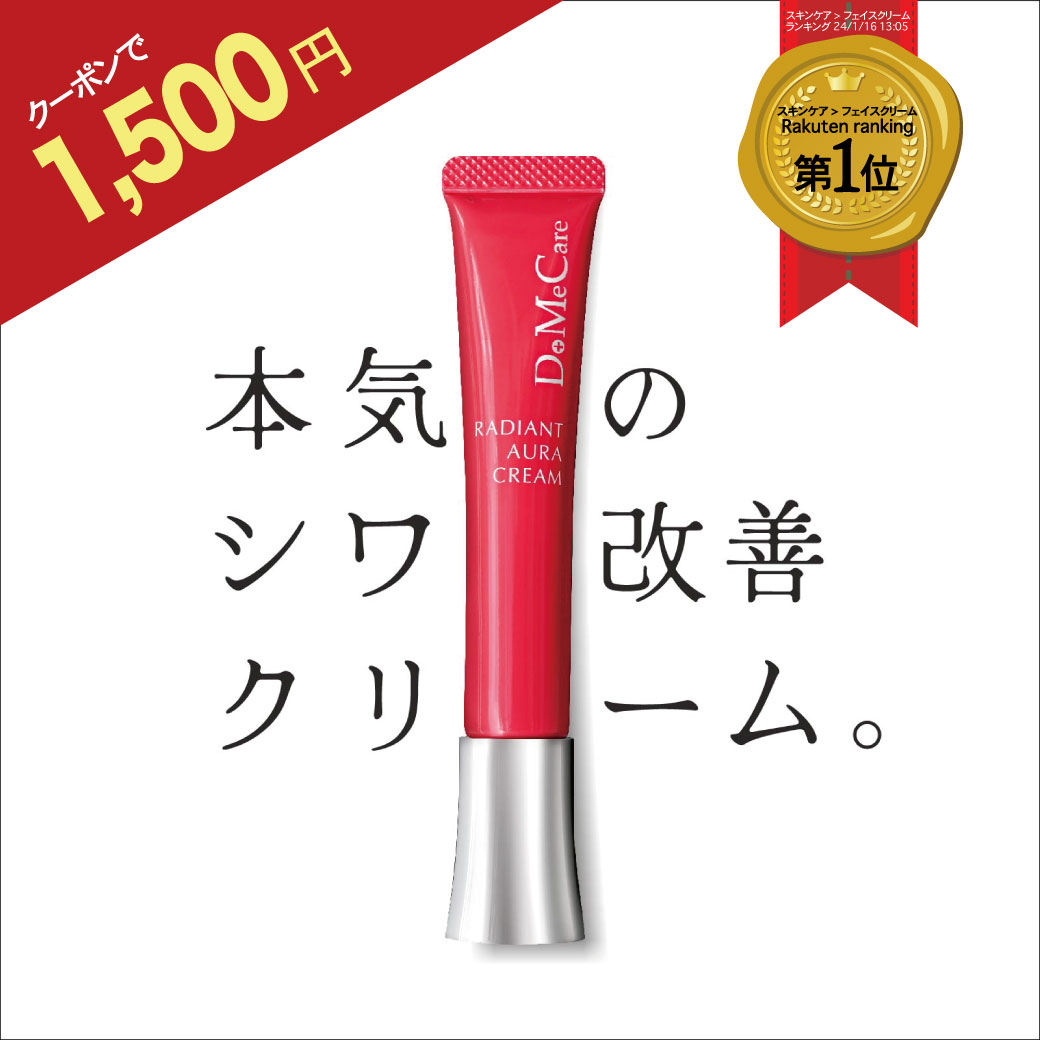 3-4-20-00-80-off-1500