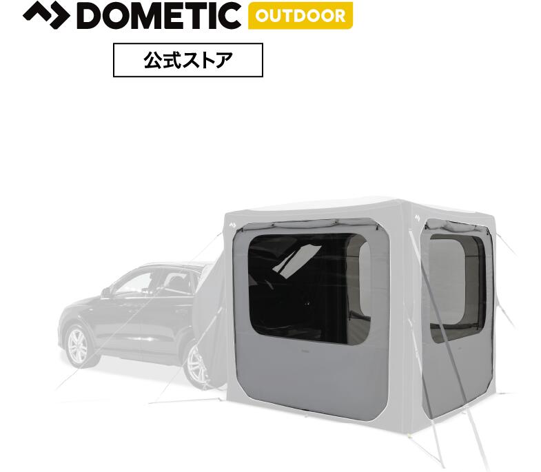 楽天市場】ポータブル冷凍冷蔵庫 アウトドアでの使用 家庭用