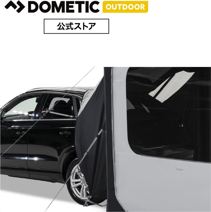 DOMETIC 公式ストア HUB SUVコネクショントンネル