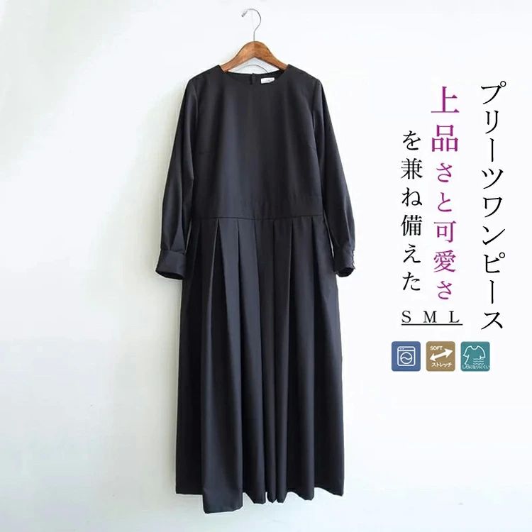 楽天市場】プリーツ シャツワンピースワンピース レディース フレア