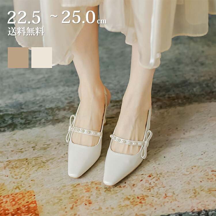 サンダル レディース ストラップパンプス ハイヒールサンダル パーティーパンプス お洒落 シューズ サンダル ピンヒール エナメル 結婚式 美脚 夏 ZKYSO] ハイヒール サンダル ストラッ レディース 厚底 ピンヒール