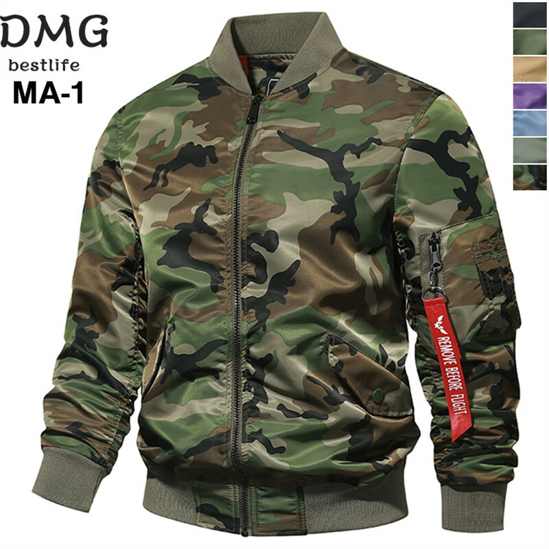 楽天市場】ブルゾン メンズ フード付きカモフラジャケット