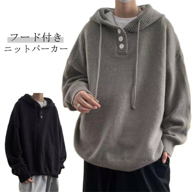 セルフォード　フード付きパーカー hh1321582_1.jpg