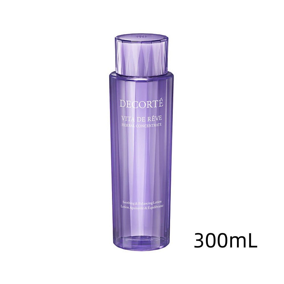 コスメデコルテ　AQ アブソリュート　ローション　ブライト　200ml AQ アブソリュート ローション ハイドロインフューズ Ⅰ