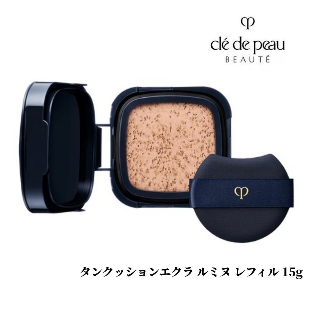 クレド クッションファンデ ケース レフィル 3個セット 楽天市場】資生堂 クレ・ド・ポー ボーテ CPB タンクッション