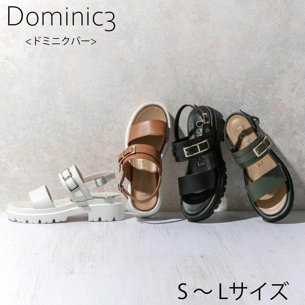 Dominic3 ドミニクバー サンダル No.9153 ボリュームソール バックルサンダル 日本製 本革 履きやすい 歩きやすい 柔らかい ソフト 厚底