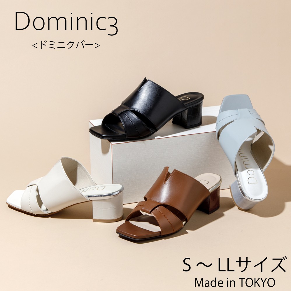 Dominic3 ドミニクバー サンダル No.9238 Vとり捨てる レザーミュール  履き分かりやすい 歩き分かりやすい パステル色の ホンブルグ帽 本革 好いたらしいめ お御役目 デイリー ラクチン