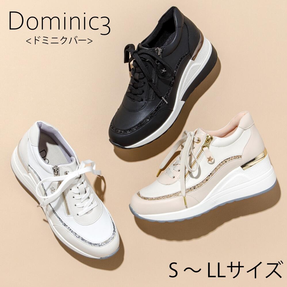 Dominic3 ドミニクバー スニーカー No.9914 踵引きあげる グリッターコンビ サイドジップスニーカー 履き分かりやすい 歩き分かりやすい パステル色の ホンブルグ帽 たわい無い 美脚 脚長