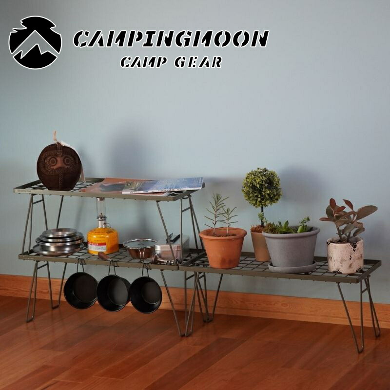 楽天市場】CAMPING MOON キャンピングムーン 焚火メッシュ