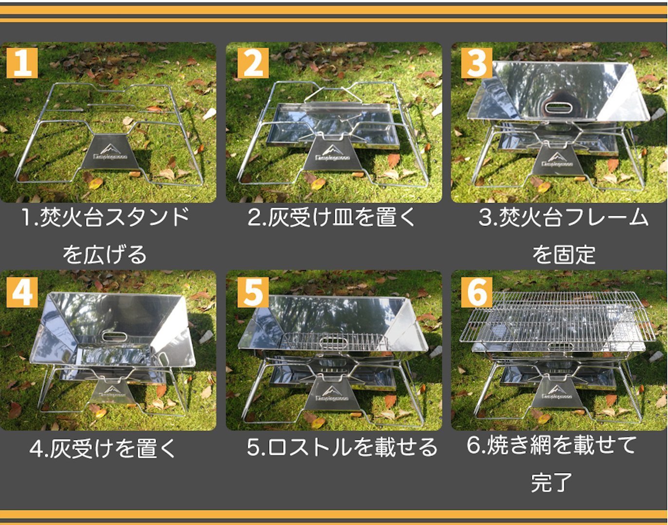 【年間ランキング6年連続受賞】 CAMPING MOON 長方形型 BBQコンロ MT03 送料無料 バーべキューコンロ 焚火台 5人〜8人