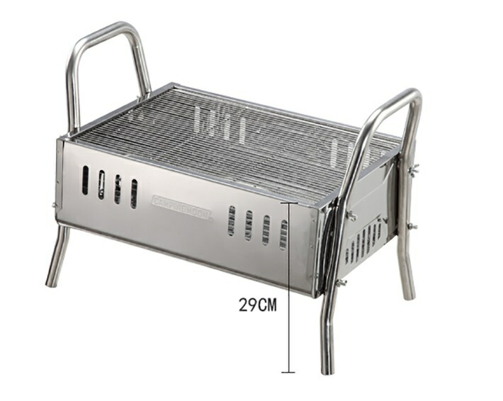 【楽天市場】★CAMPING MOON★2WAY BBQ コンロ★MT9★ステンレスコンロ★高さ2段階変更可★：ドミノサーフアンドキャンプ