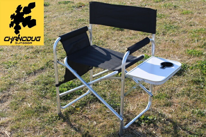 Dominosurfandcamp Chanodug Outdoor Director Chair Side Chanodug Outdoor Director Chair