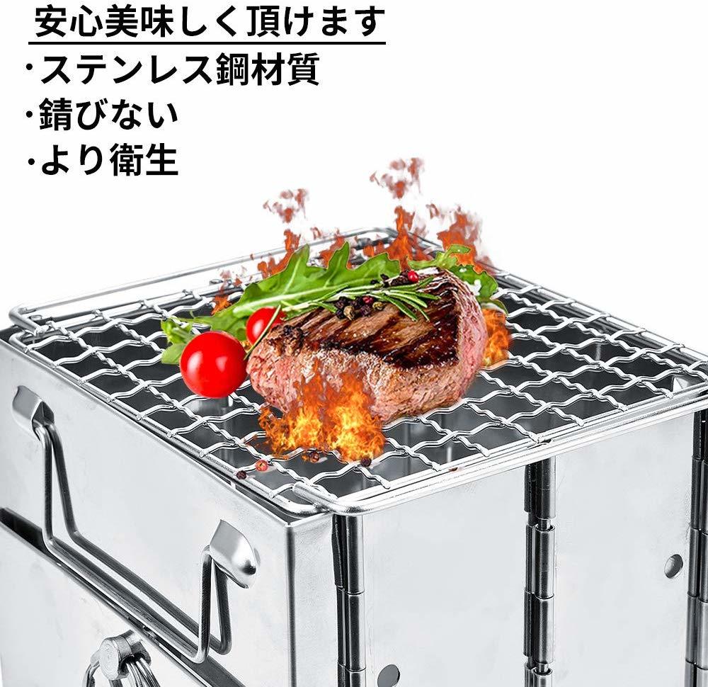 楽天市場 ポケットコンロ ミニ焚き火台 ミニコンロ ミニbbqコンロ 収納バッグ付 ツーリングキャンプ 山登り アウトドア ソロキャンプ 送料無料 ドミノサーフアンドキャンプ