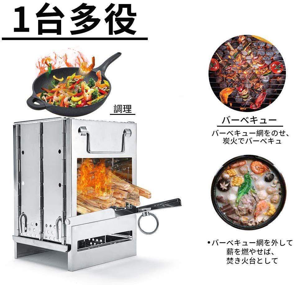 楽天市場 ポケットコンロ ミニ焚き火台 ミニコンロ ミニbbqコンロ 収納バッグ付 ツーリングキャンプ 山登り アウトドア ソロキャンプ 送料無料 ドミノサーフアンドキャンプ